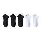 3 Черных + 2 Белых