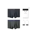 Чёрный + Яшмовый