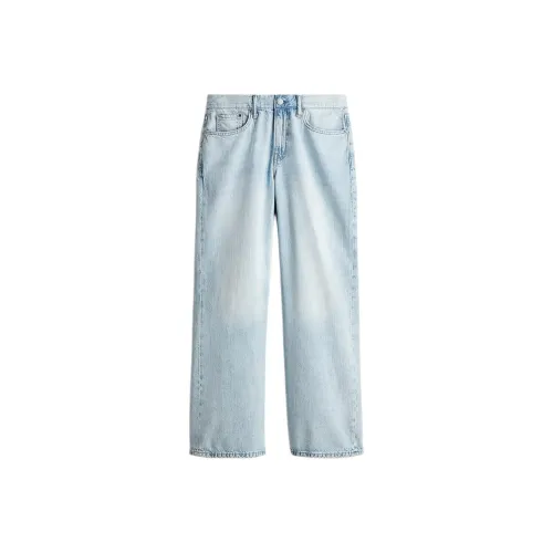 H M Light Blue Denim Men's Jeans H M Светло-голубые мужские джинсы