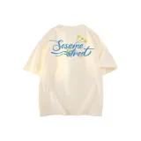 Абрикосовый