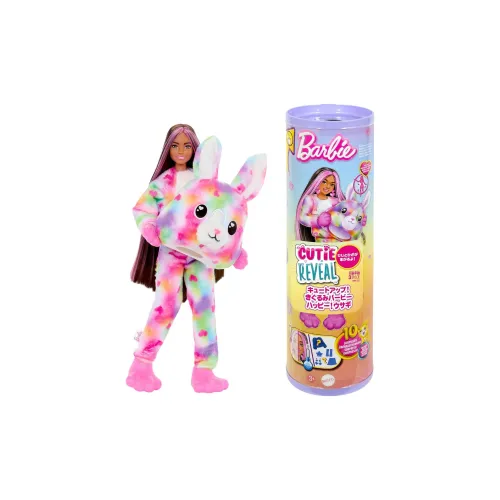 Барби Персонаж мультфильма Барби Кукла Счастье Кролик Платье Вверх Кукла Игрушки