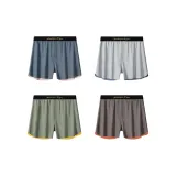 Уранус Синий Розовый+Облако Морской Серый Синий+Стиль Мори Зеленый Желтый+Лава Углерод Оранжевый