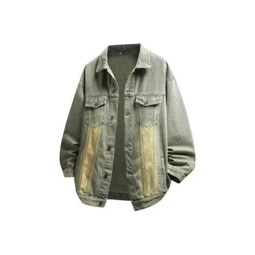 Children of Huaxia Denim Jacket Unisex Дети Huaxia Деним Куртка Унисекс