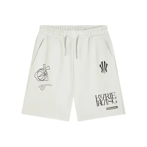 Antakids Kerry Owens Series Шорты Бежевый Розовый Серый