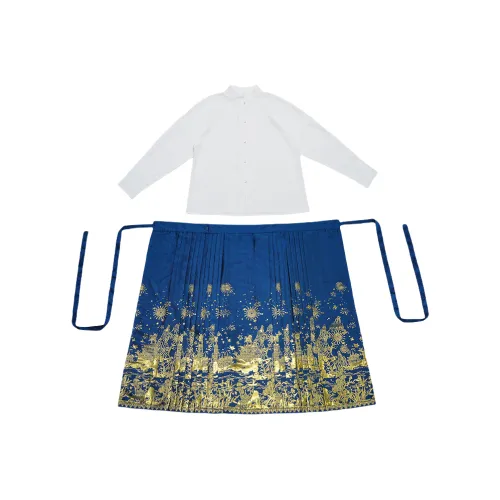 SONDR Женские Комплекты с юбкой