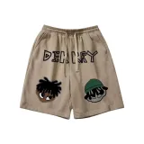 Коричневый