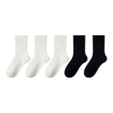 5 пар (3 молочно-белых + 2 черных)