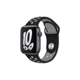 Вэй Син R Черный и Холодный Серый