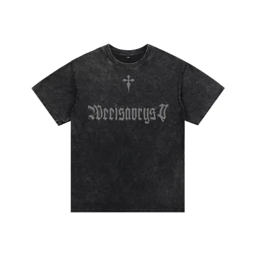 HIPHOPPUNKS Черная промытая состаренная унисекс футболка