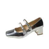 Серебристый