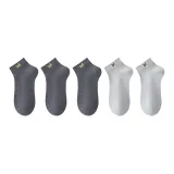 3 Темно-серый + 2 Светло-серый