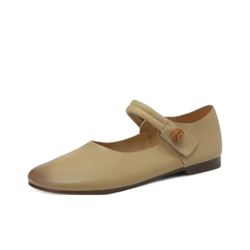 BOERDIQI Туфли Мэри Джейн с плоской подошвой 1,4 см женские