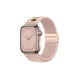 Wei Xin R Розовый Песочный