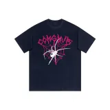 Темно-синий