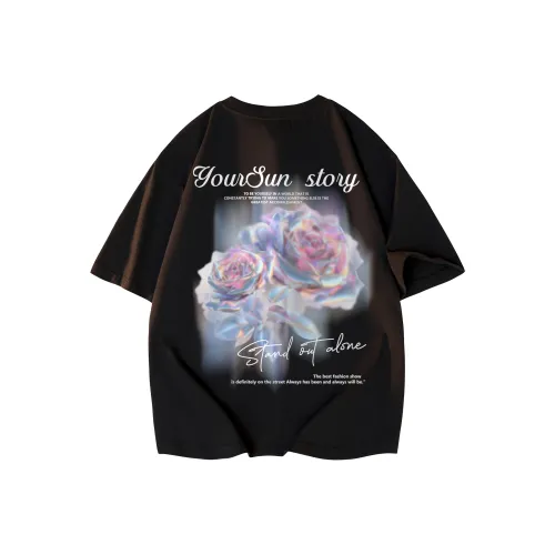 Удобная и освежающая футболка унисекс