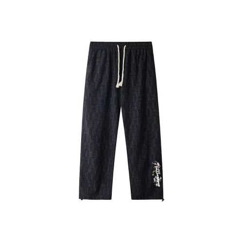 Bug Small Green Повседневные брюки Унисекс