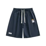 Темно-синий