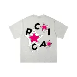 Туманно-серый