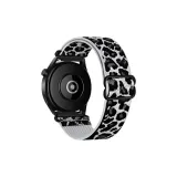 Вэй Син R Белый Леопард С принтом