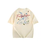 Абрикосовый