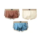 Велюр Коричневый + Шампанское Абрикос + Синий