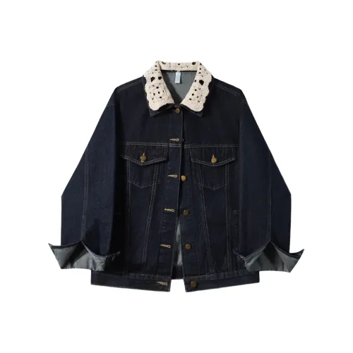 YEARNED Осенний Модный Essentials Деним Куртка Женская