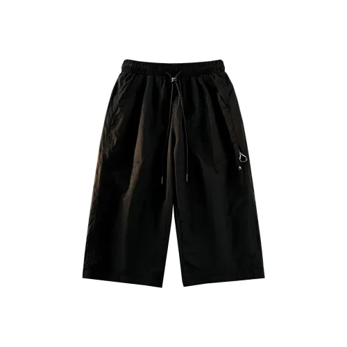 BALENO Унисекс Повседневные шорты