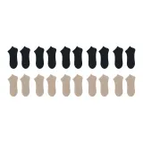 10 пар (5 черных + 5 хаки)