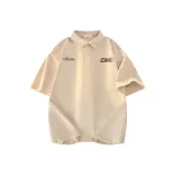 Абрикосовый