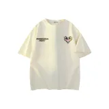 Абрикосовый