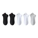 2 Черных + 2 Белых + Светло-серый