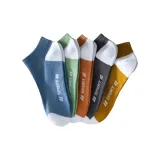 Многоцветная версия