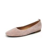 Персик Розовый (Овчина Стелька)