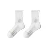 Облако Белый, Облако Белый