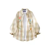 Абрикосовая клетка