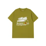 Имбирно-желтый