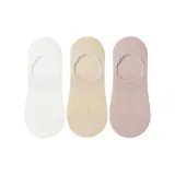 Белый+Оранжевый+Розовый