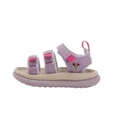 Фиолетовый