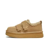 Желто-коричневый