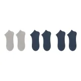 3 шт (Светло-серый + 2 Темно-синий)