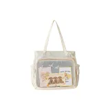 Белый [Не включает внутренний карман, карту]