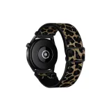 Вэй Син R Желтый Леопард С принтом