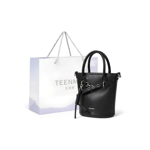 teenmix Коровья кожа Сумка Стандартная Женская Черный Экрю