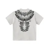 Туманно-серый