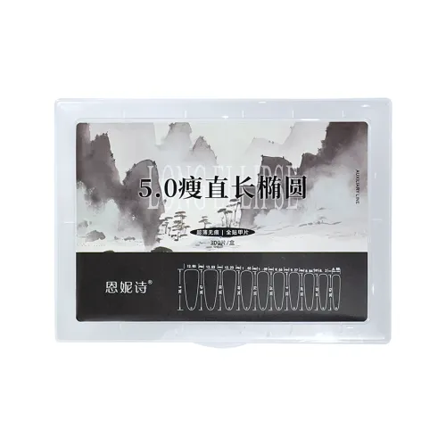 ENNISHI 5th Generation Long Oval