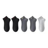 2 Черный + 2 Темно-серый + Светло-серый