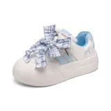 Далекий Небесный Лазурь