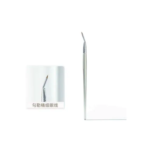 CAIYOUSHU SHARP Кисть для подводки глаз Corner Eyeliner Для создания деталей и определения области под глазами