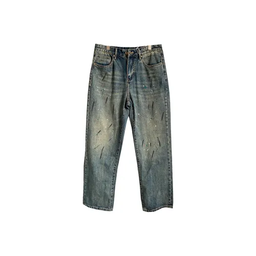 ZHANDASHUAI Синие Унисекс Джинсы