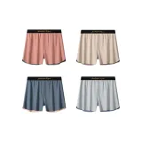 Синий+Пустынный абрикосово-коричневый+Уранус Синий и розовый+Облако Морской Серо-голубой